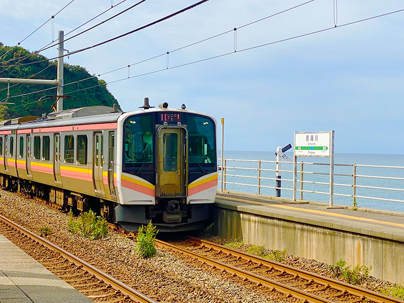 青海川駅